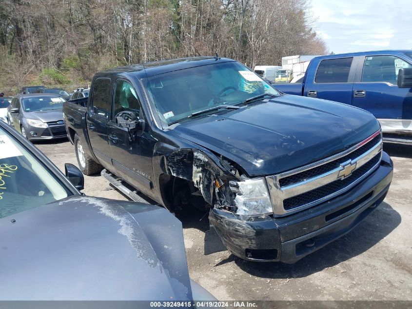 2011 Chevrolet Silverado 1500 Ltz VIN: 3GCPKTE38BG259895 Lot: 39249415