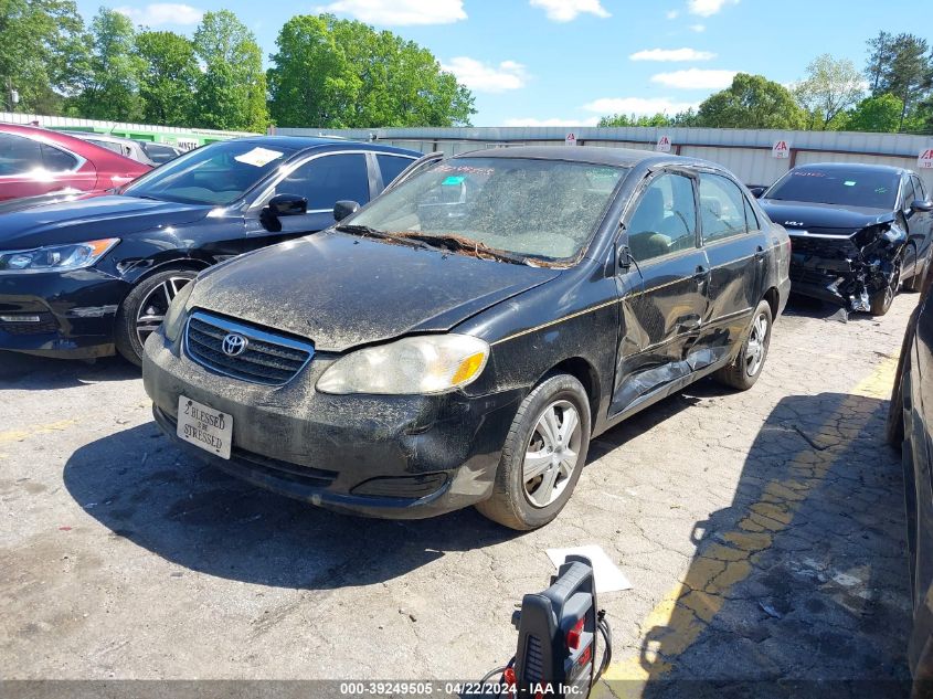 2005 Toyota Corolla Ce VIN: JTDBR32E152064522 Lot: 39249505