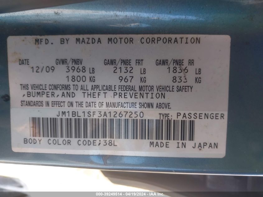 2010 Mazda Mazda3 I Sport VIN: JM1BL1SF3A1267250 Lot: 39249514