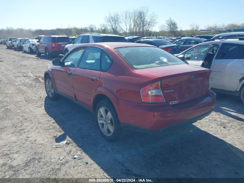 2005 Subaru Outback 3.0R VIN: 4S4BL84C754217656 Lot: 39249518