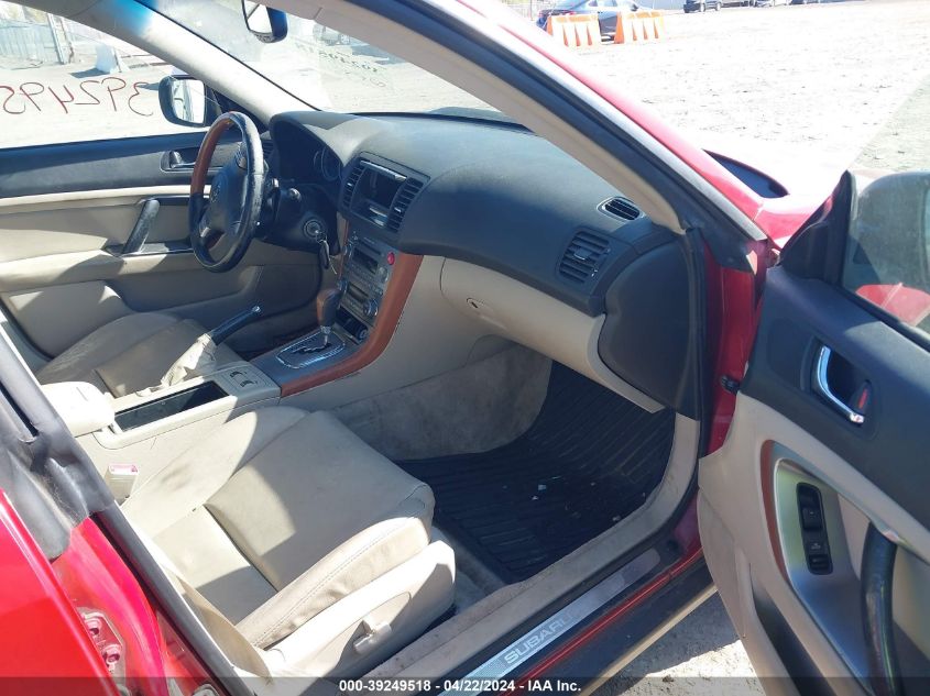 2005 Subaru Outback 3.0R VIN: 4S4BL84C754217656 Lot: 39249518