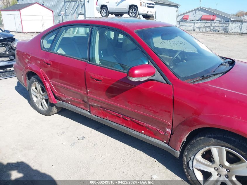 2005 Subaru Outback 3.0R VIN: 4S4BL84C754217656 Lot: 39249518