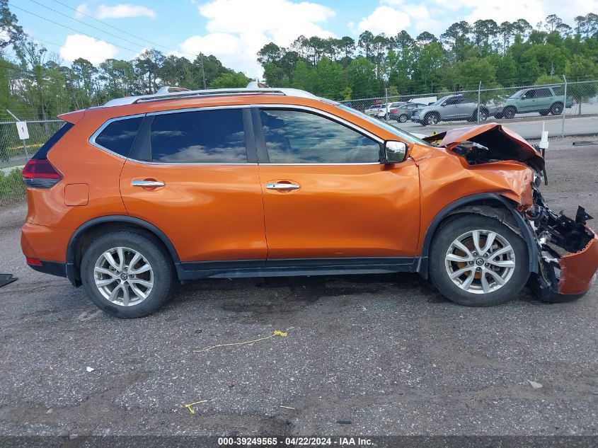 2020 Nissan Rogue Sv Fwd VIN: JN8AT2MT2LW006657 Lot: 39249565