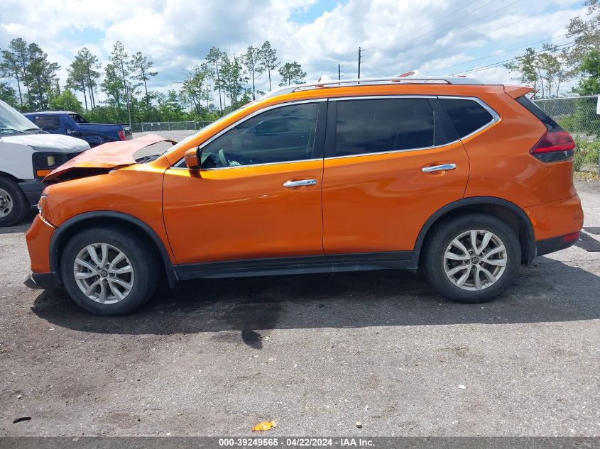 2020 Nissan Rogue Sv Fwd VIN: JN8AT2MT2LW006657 Lot: 39249565