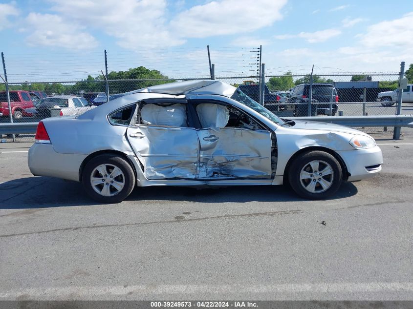 2013 Chevrolet Impala Ls VIN: 2G1WF5E39D1105843 Lot: 39249573