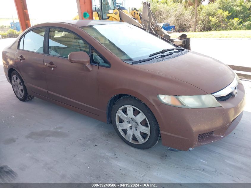 2009 Honda Civic Lx VIN: 2HGFA16559H540504 Lot: 39249586