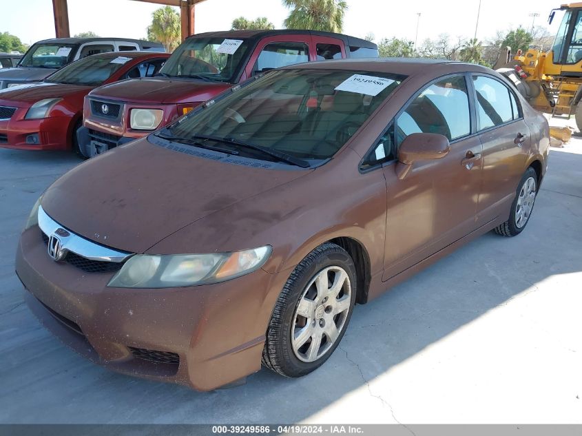 2009 Honda Civic Lx VIN: 2HGFA16559H540504 Lot: 39249586
