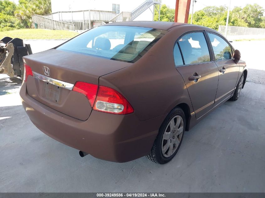 2009 Honda Civic Lx VIN: 2HGFA16559H540504 Lot: 39249586
