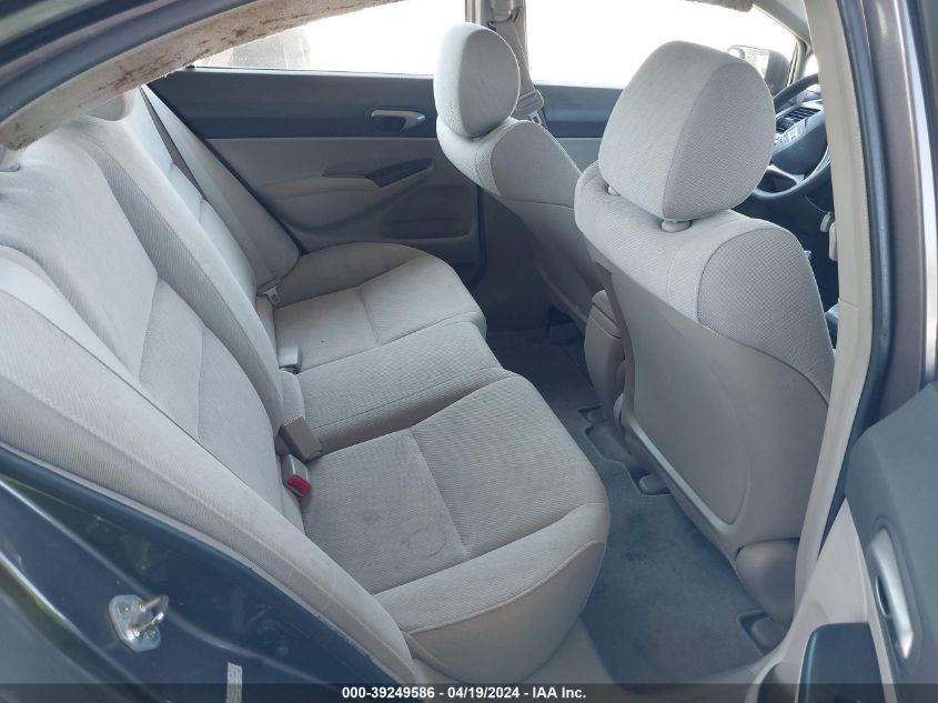 2009 Honda Civic Lx VIN: 2HGFA16559H540504 Lot: 39249586