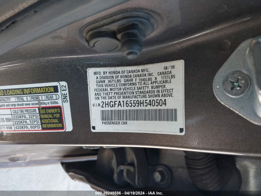 2009 Honda Civic Lx VIN: 2HGFA16559H540504 Lot: 39249586