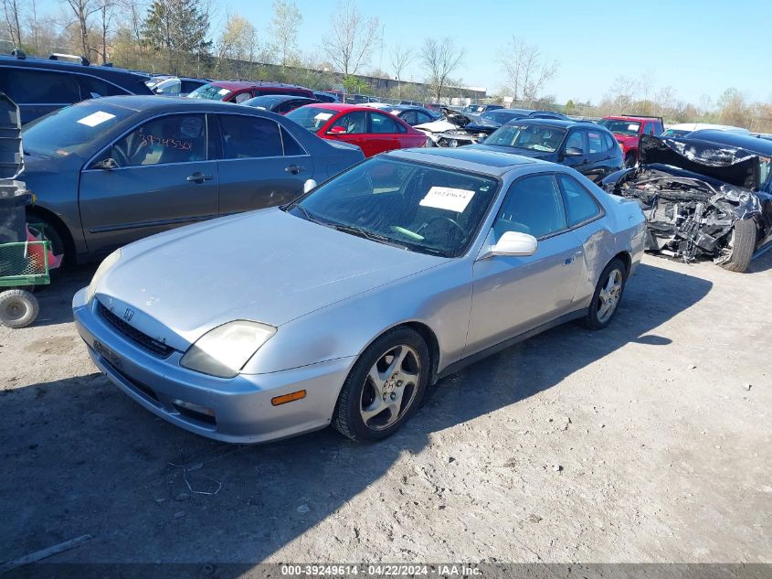 2001 Honda Prelude VIN: JHMBB62471C000257 Lot: 39249614