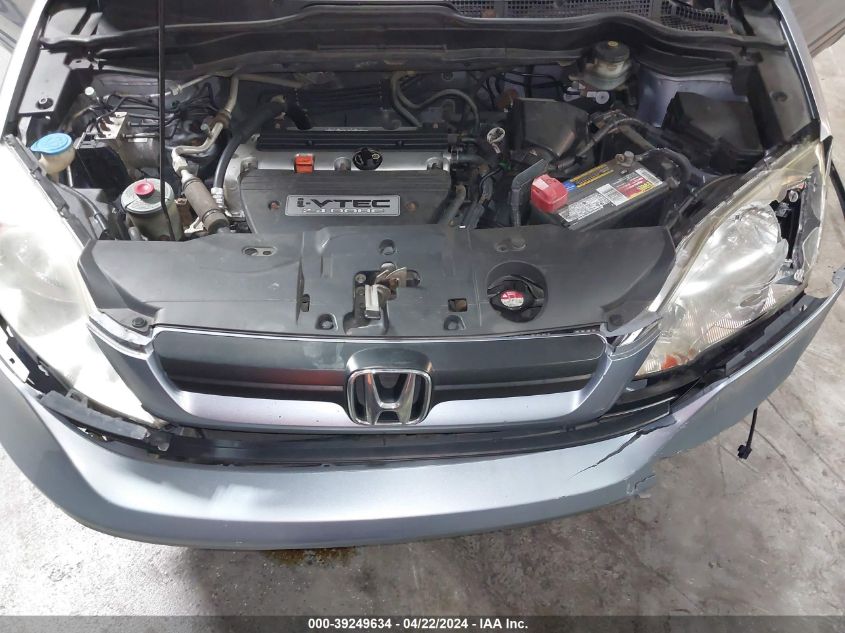 2007 Honda Cr-V Lx VIN: 5J6RE48347L003999 Lot: 39249634