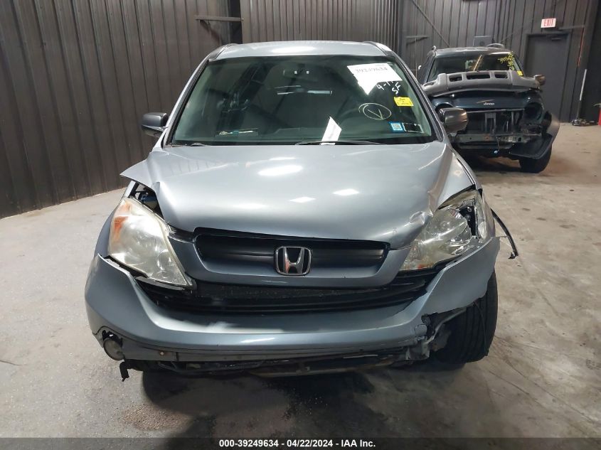 2007 Honda Cr-V Lx VIN: 5J6RE48347L003999 Lot: 39249634