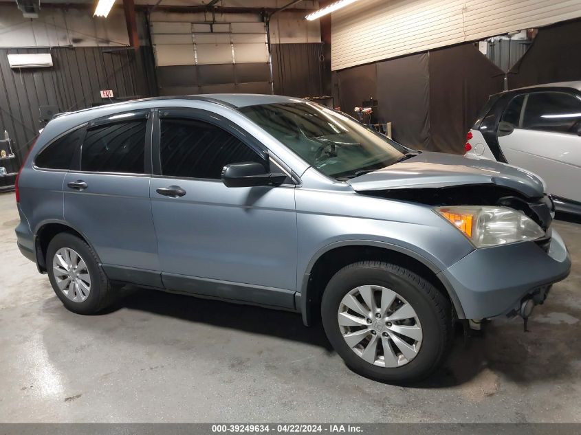 2007 Honda Cr-V Lx VIN: 5J6RE48347L003999 Lot: 39249634