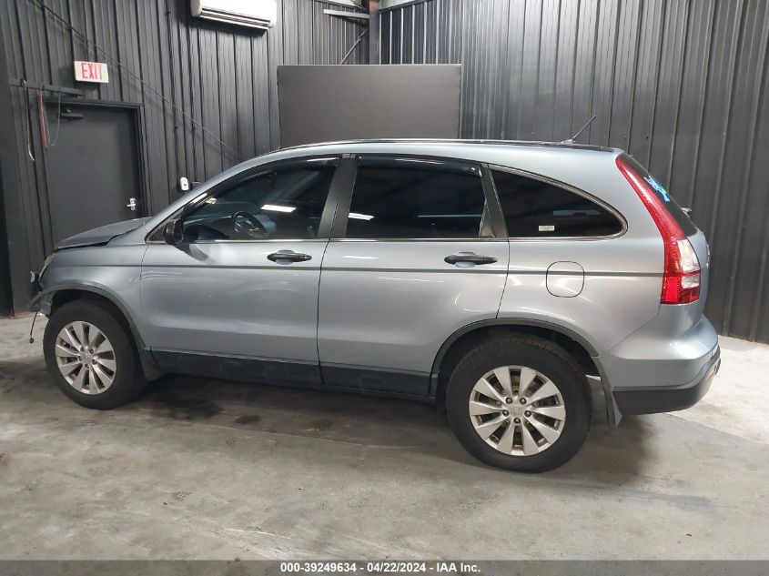 2007 Honda Cr-V Lx VIN: 5J6RE48347L003999 Lot: 39249634