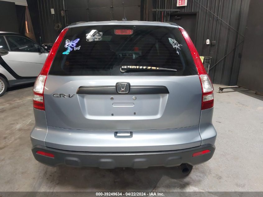 2007 Honda Cr-V Lx VIN: 5J6RE48347L003999 Lot: 39249634