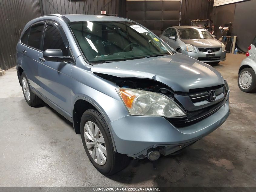 2007 Honda Cr-V Lx VIN: 5J6RE48347L003999 Lot: 39249634