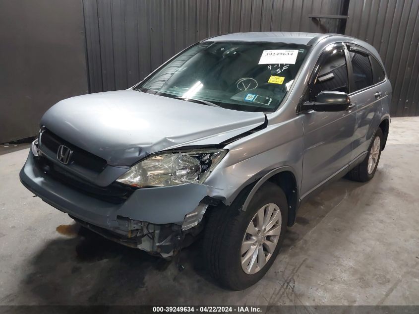 2007 Honda Cr-V Lx VIN: 5J6RE48347L003999 Lot: 39249634