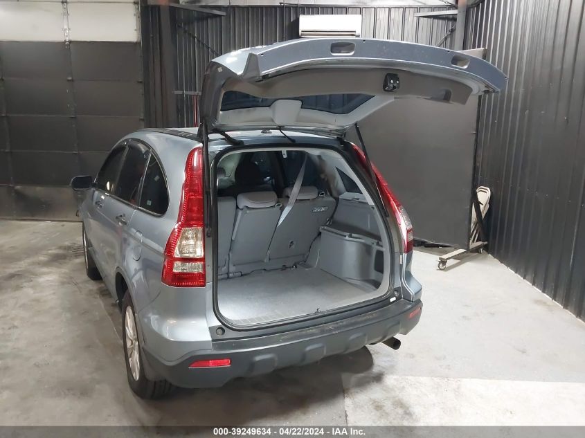 2007 Honda Cr-V Lx VIN: 5J6RE48347L003999 Lot: 39249634