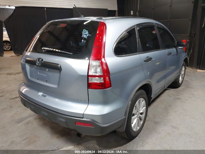 2007 Honda Cr-V Lx VIN: 5J6RE48347L003999 Lot: 39249634