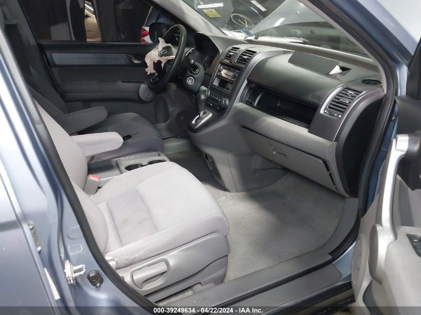 2007 Honda Cr-V Lx VIN: 5J6RE48347L003999 Lot: 39249634