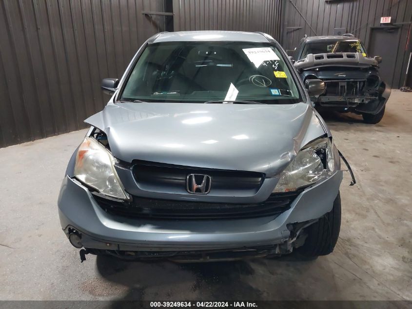 2007 Honda Cr-V Lx VIN: 5J6RE48347L003999 Lot: 39249634