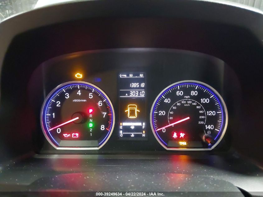 2007 Honda Cr-V Lx VIN: 5J6RE48347L003999 Lot: 39249634