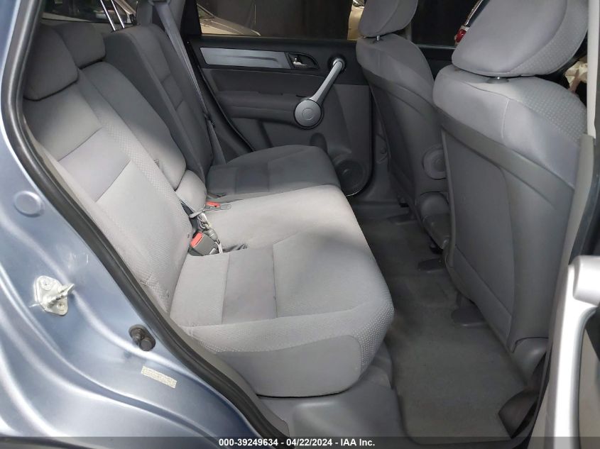 2007 Honda Cr-V Lx VIN: 5J6RE48347L003999 Lot: 39249634