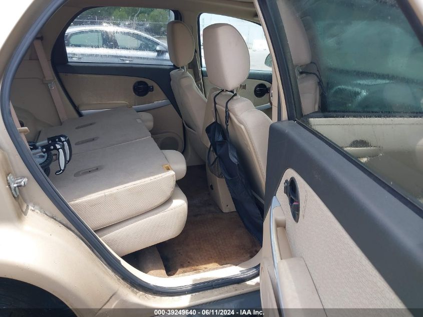 2007 Chevrolet Equinox Lt VIN: 2CNDL73F676069595 Lot: 39249640