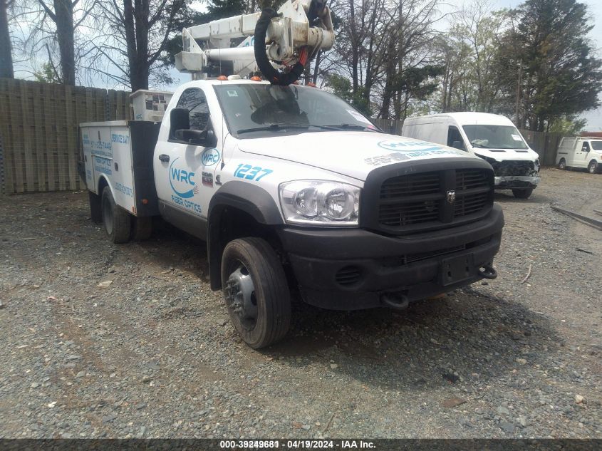 2009 Dodge Ram 5500 Hd Chassis St/Slt VIN: 3D6WD76L49G553097 Lot: 39249681