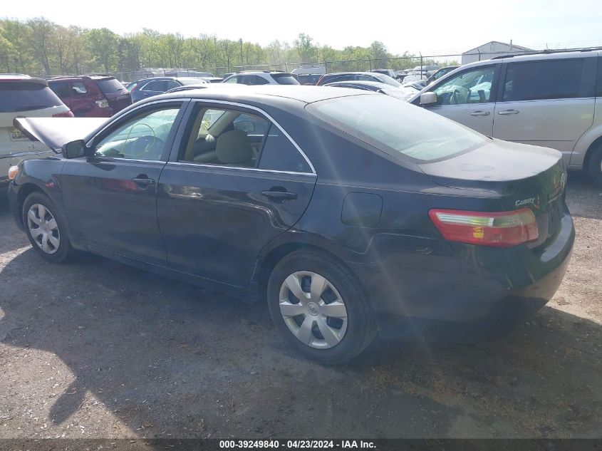 2009 Toyota Camry VIN: 4T1BE46K69U299716 Lot: 39249840