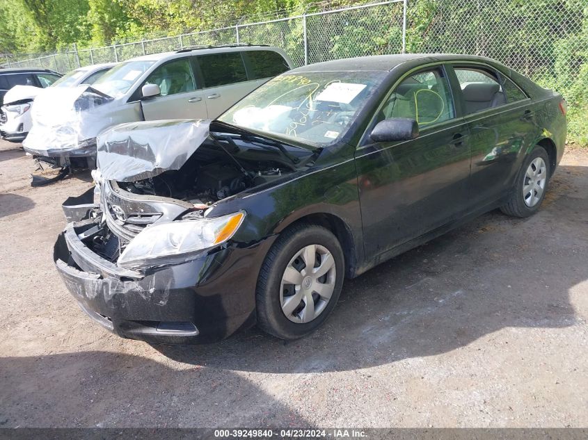 2009 Toyota Camry VIN: 4T1BE46K69U299716 Lot: 39249840