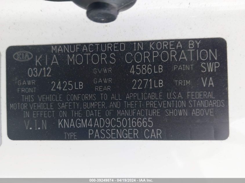 KNAGM4AD9C5016665 2012 Kia Optima Hybrid Ex