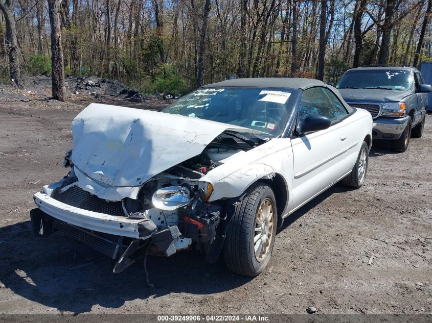 2004 Chrysler Sebring Lxi VIN: 1C3EL55R64N353048 Lot: 39249906