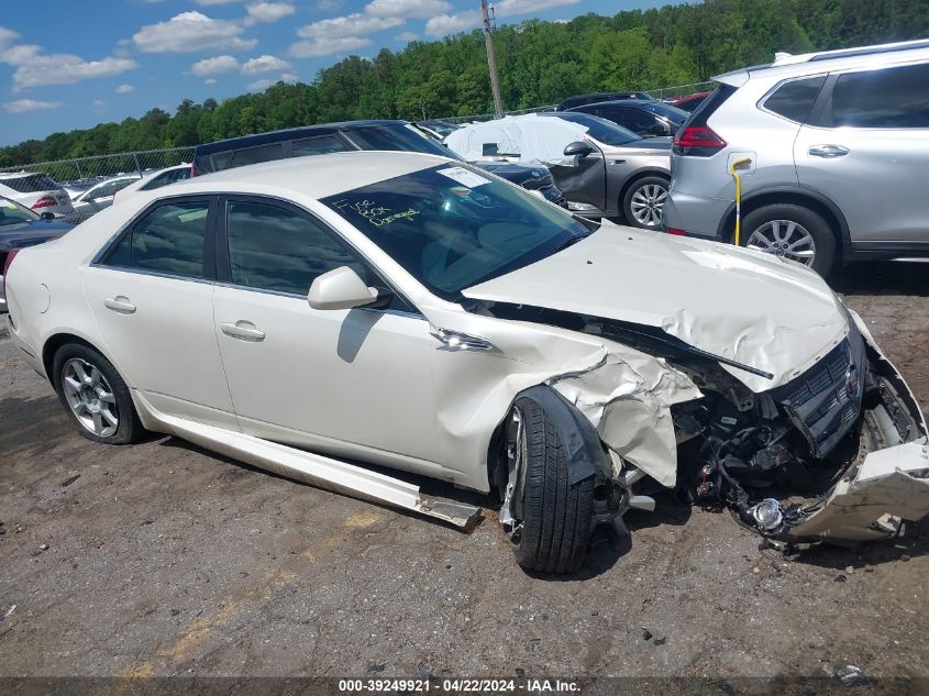 2008 Cadillac Cts Standard VIN: 1G6DR57V080171982 Lot: 39249921