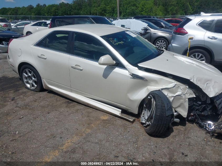 2008 Cadillac Cts Standard VIN: 1G6DR57V080171982 Lot: 39249921