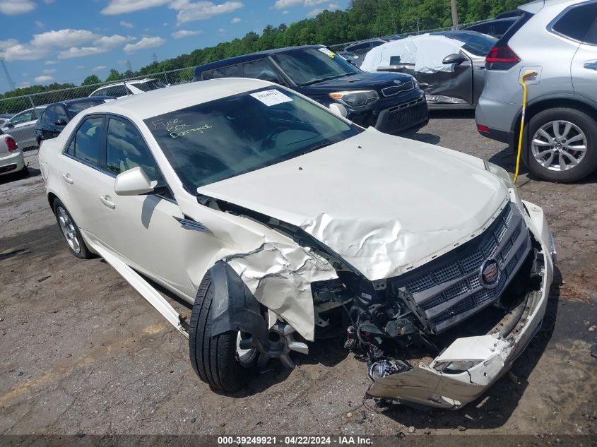 2008 Cadillac Cts Standard VIN: 1G6DR57V080171982 Lot: 39249921