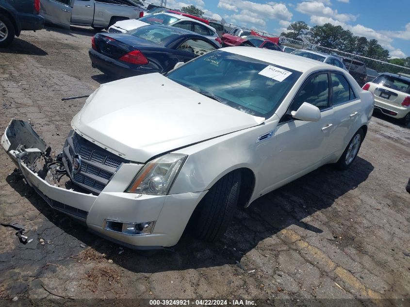 2008 Cadillac Cts Standard VIN: 1G6DR57V080171982 Lot: 39249921