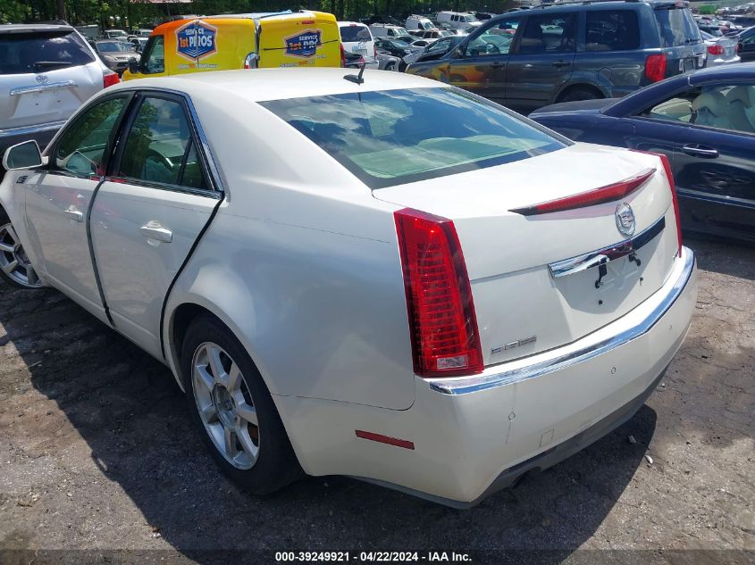 2008 Cadillac Cts Standard VIN: 1G6DR57V080171982 Lot: 39249921