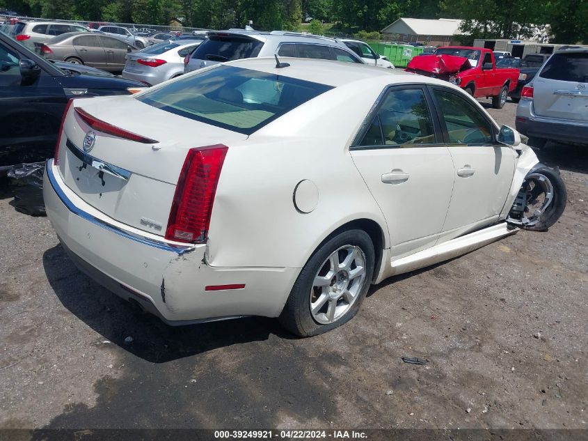 2008 Cadillac Cts Standard VIN: 1G6DR57V080171982 Lot: 39249921