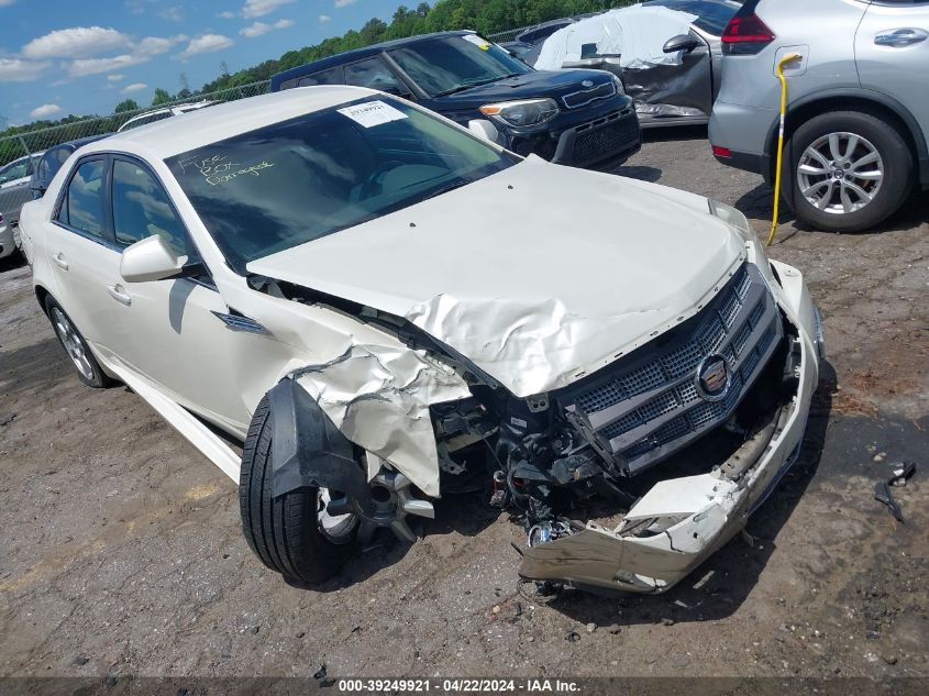 2008 Cadillac Cts Standard VIN: 1G6DR57V080171982 Lot: 39249921