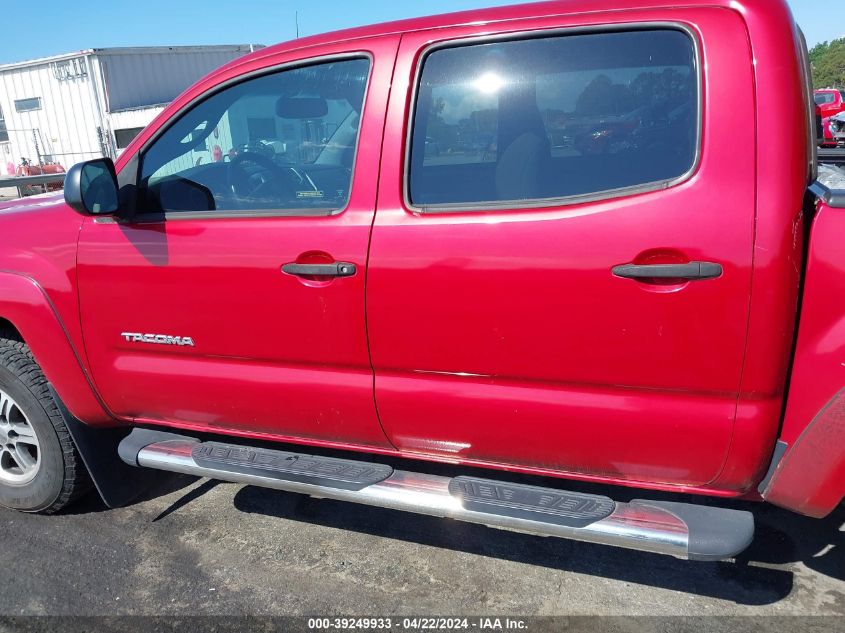 2012 Toyota Tacoma Prerunner V6 VIN: 3TMJU4GN7CM135205 Lot: 39249933