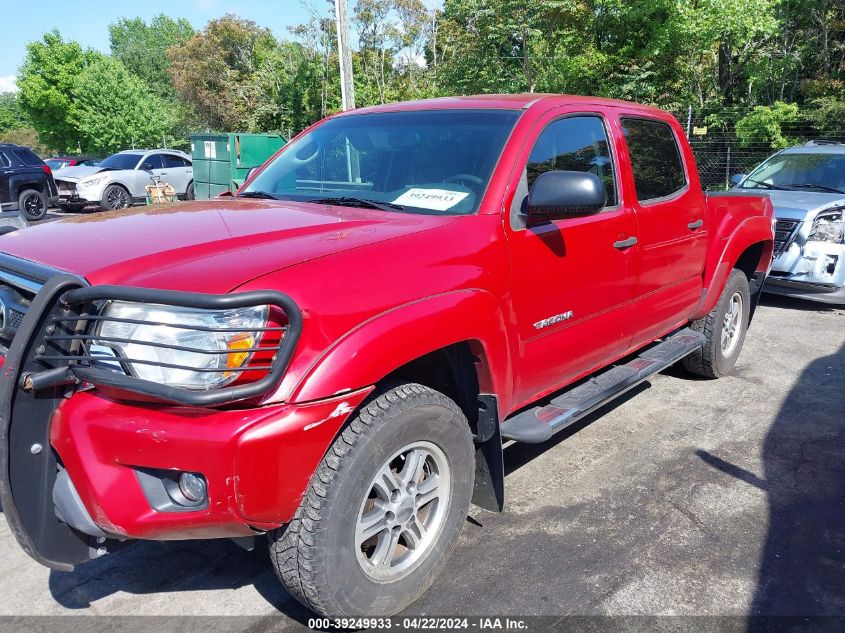 2012 Toyota Tacoma Prerunner V6 VIN: 3TMJU4GN7CM135205 Lot: 39249933