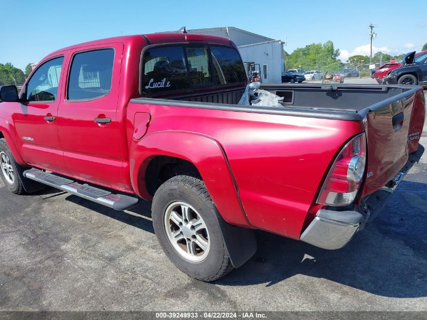 2012 Toyota Tacoma Prerunner V6 VIN: 3TMJU4GN7CM135205 Lot: 39249933