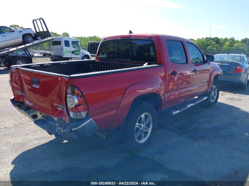 2012 Toyota Tacoma Prerunner V6 VIN: 3TMJU4GN7CM135205 Lot: 39249933