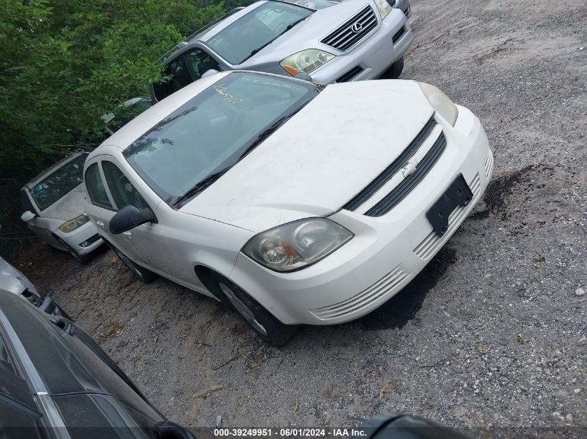 2006 Chevrolet Cobalt Ls VIN: 1G1AK55F067796881 Lot: 39249951