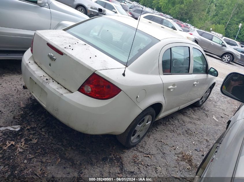 2006 Chevrolet Cobalt Ls VIN: 1G1AK55F067796881 Lot: 39249951