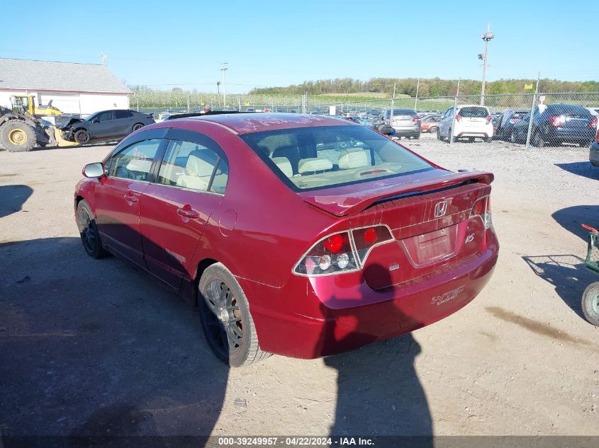 2HGFA16896H520231 | 2006 HONDA CIVIC