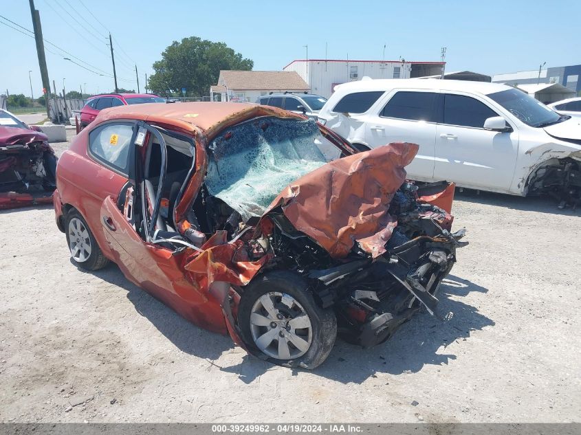 2008 Hyundai Accent Gs VIN: KMHCM36C58U090136 Lot: 39249962