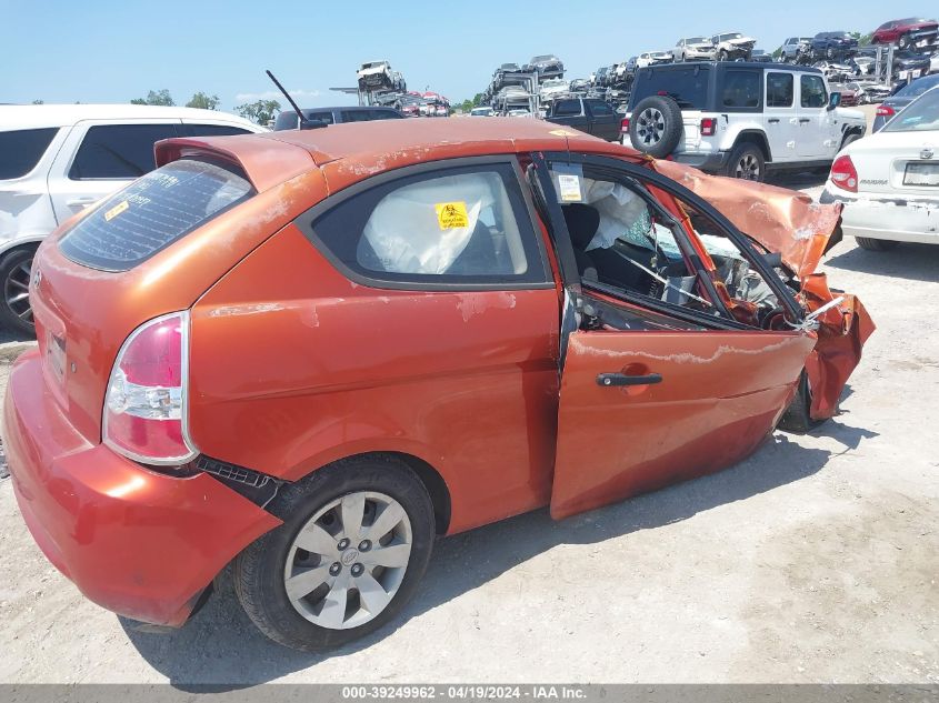 2008 Hyundai Accent Gs VIN: KMHCM36C58U090136 Lot: 39249962